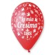 PALLONCINO 12 GS110 CRESIMA ROSSO GEMAR 100 PZ