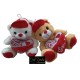 PELUCHE ORSO CON CAPPELLO E CUORE LOVE 25 CM